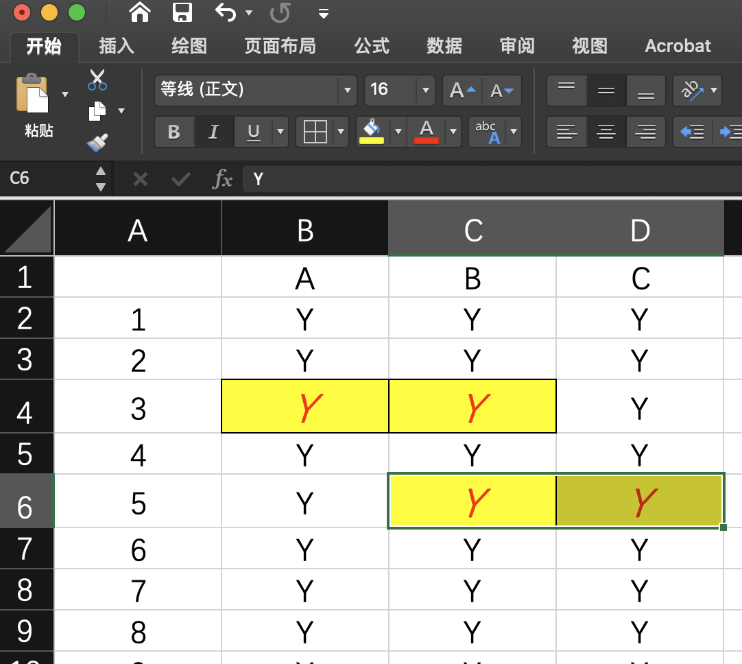 excel03091