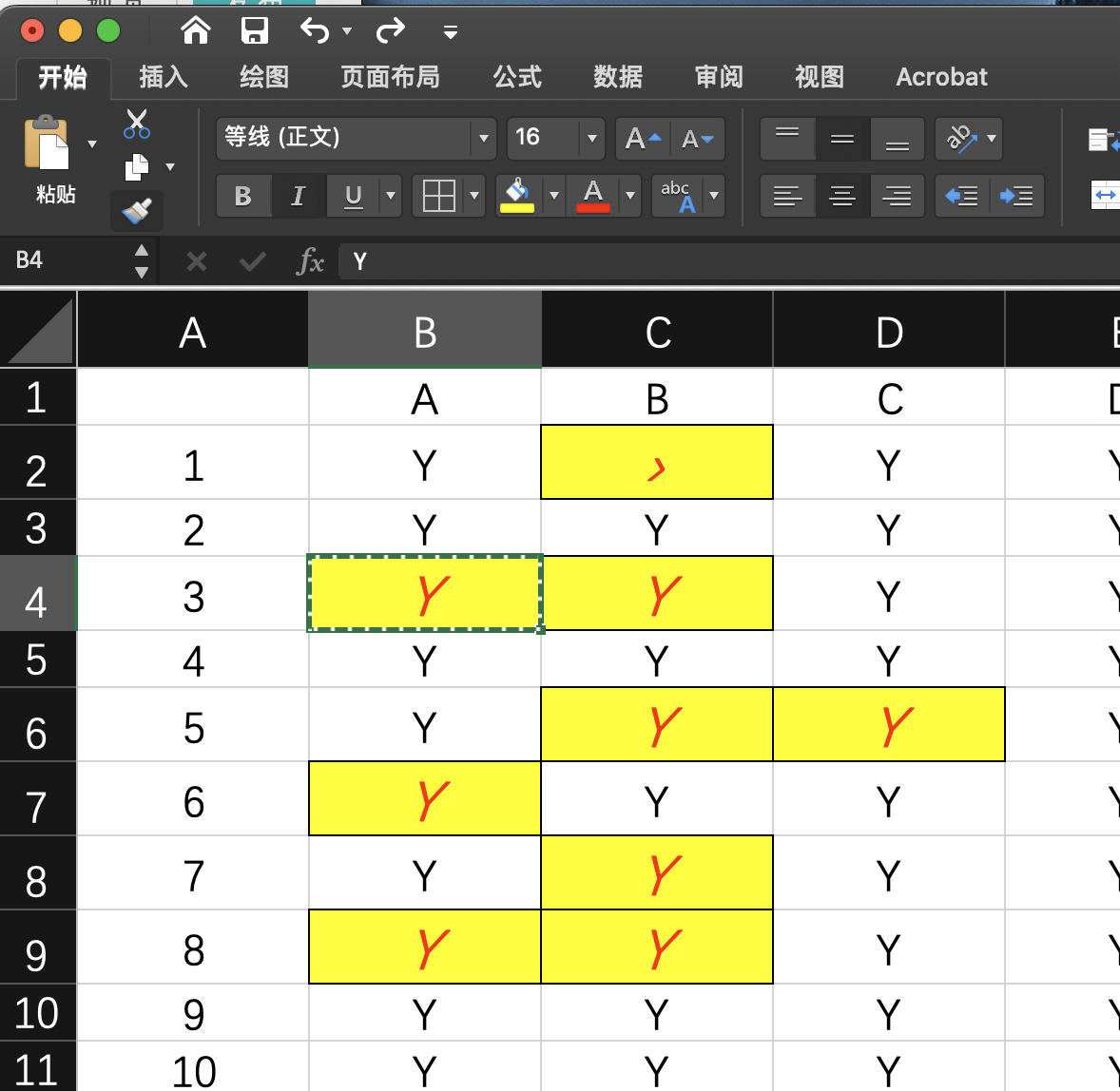 excel03093