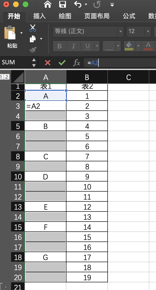 excel03122