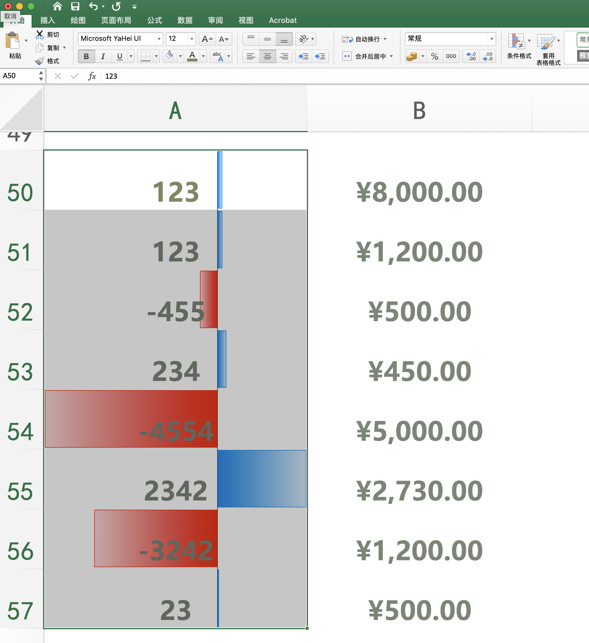 excel04026