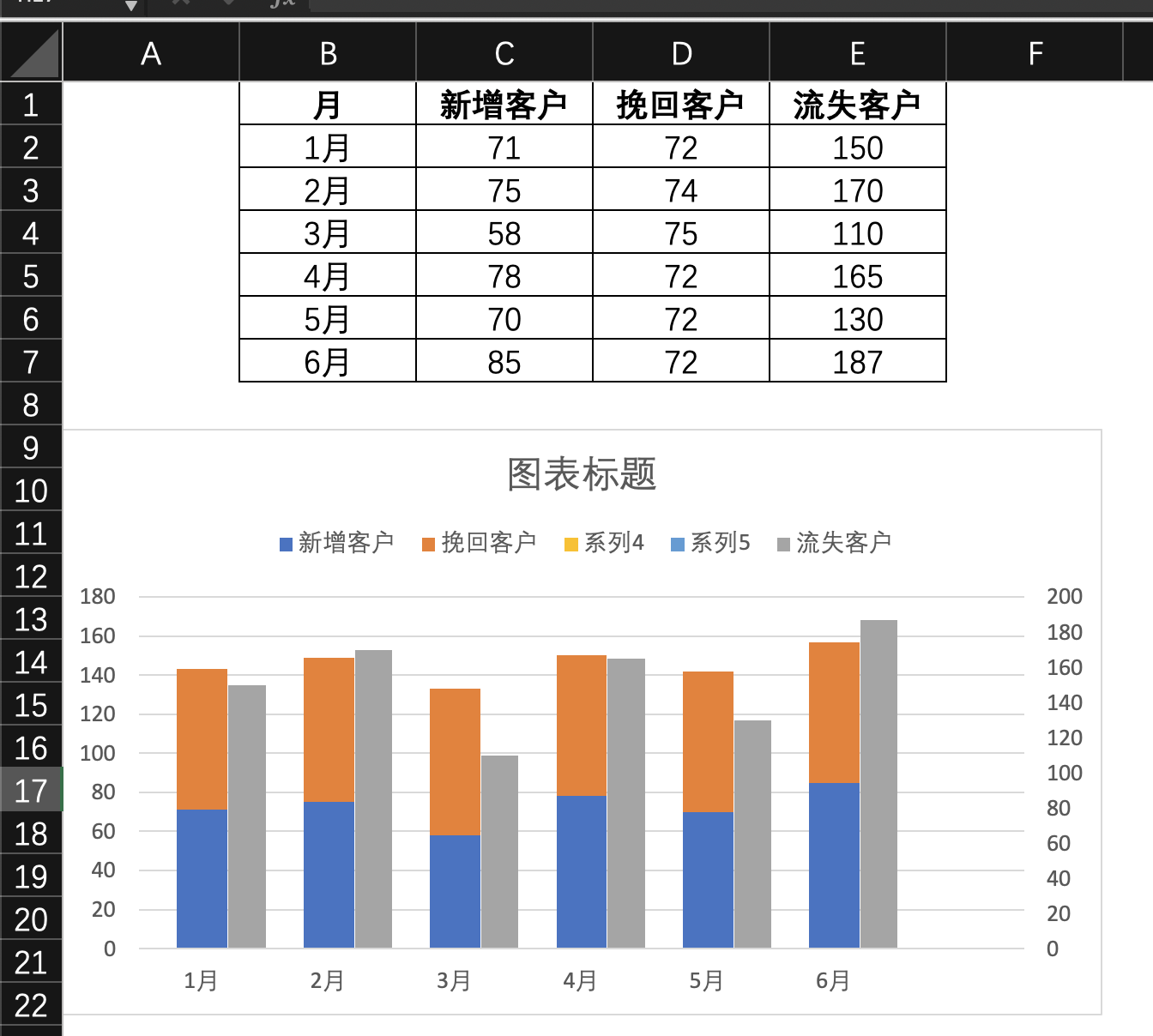 excel05011